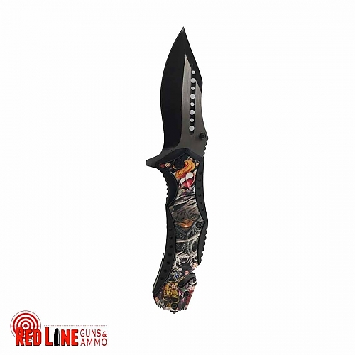 4.75" Cool Printed Design