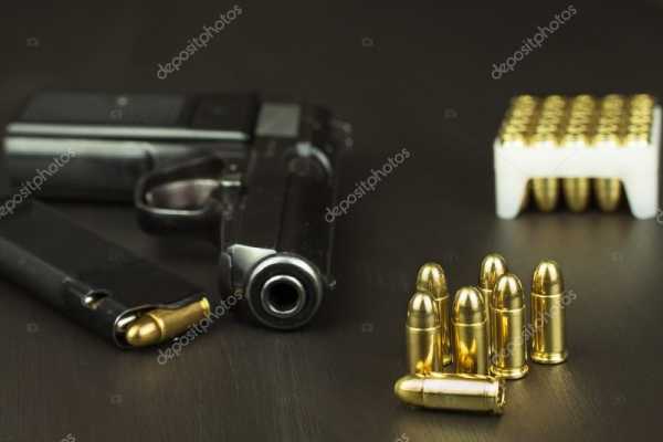 Ammunition